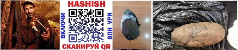 Купить  Михайлов  Гашиш VHQ 