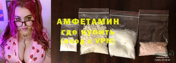 экстази Краснотурьинск
