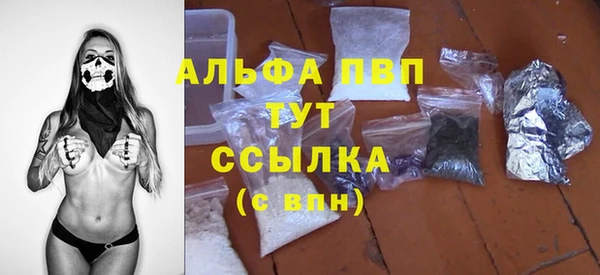 ешки Козельск
