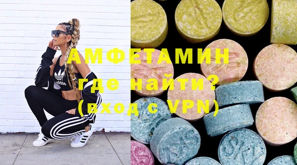 не бодяженный Коряжма