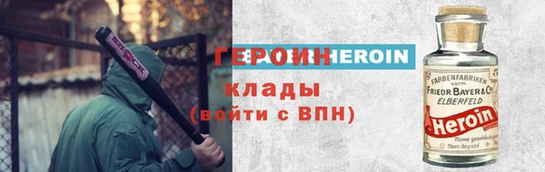 марки nbome Корсаков