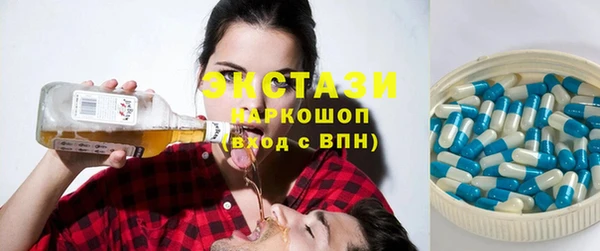 СК Кодинск