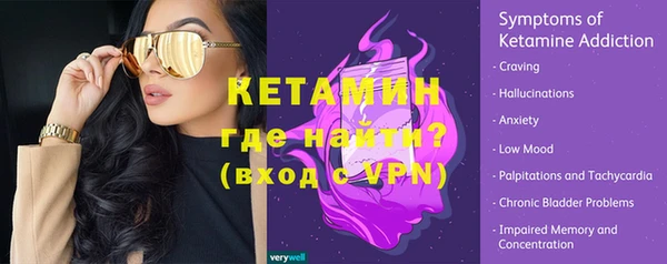 MDMA Premium VHQ Козловка