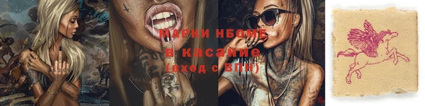 MDMA Premium VHQ Козловка