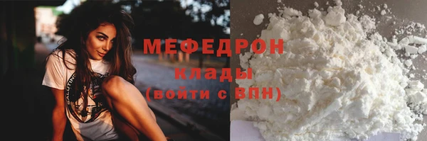 не бодяженный Коряжма