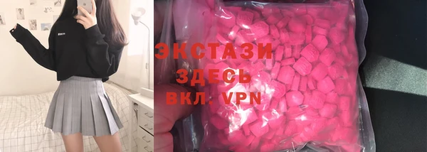 СК Кодинск