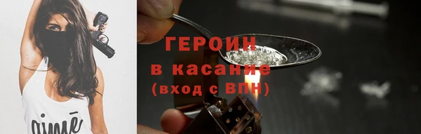 ешки Козельск