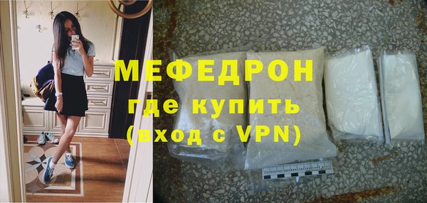экстази Краснотурьинск