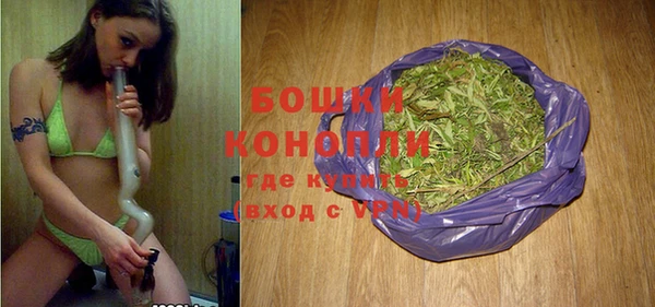 MESCALINE Красноперекопск