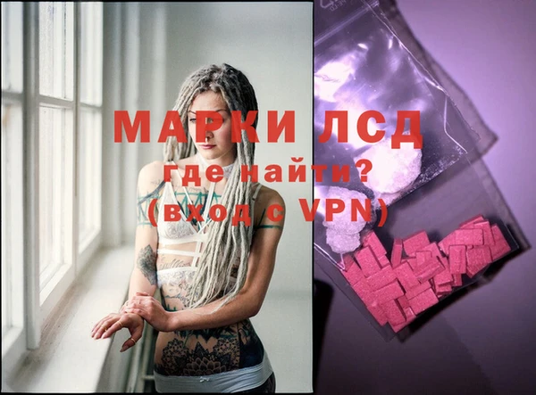 марки nbome Корсаков