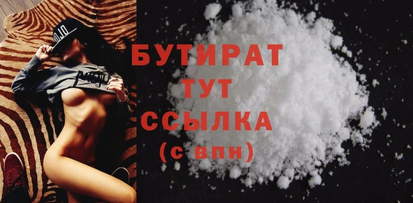 ешки Козельск