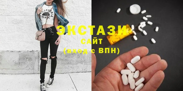 СК Кодинск