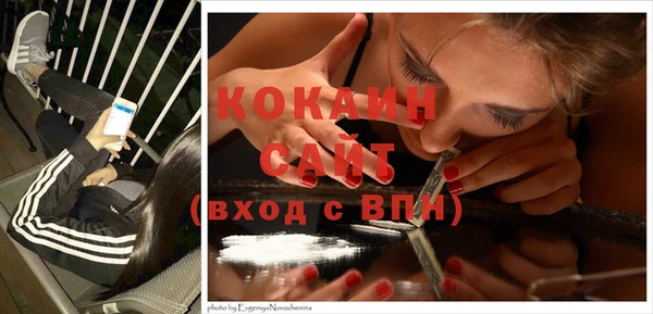 марки nbome Корсаков