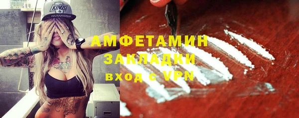 экстази Краснотурьинск