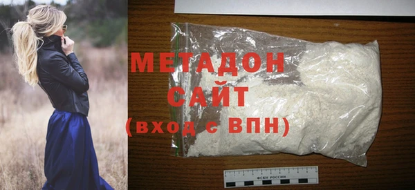 экстази Краснотурьинск