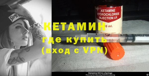 СК Кодинск