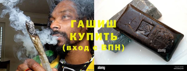 экстази Краснотурьинск