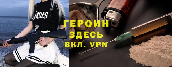не бодяженный Коряжма