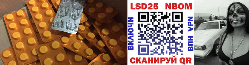 Лсд 25 экстази ecstasy  Купить закладки  Михайлов 