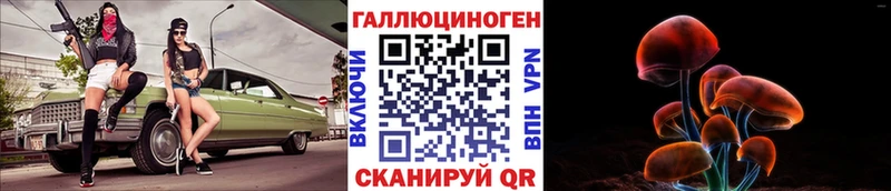 Галлюциногенные грибы MAGIC MUSHROOMS Михайлов