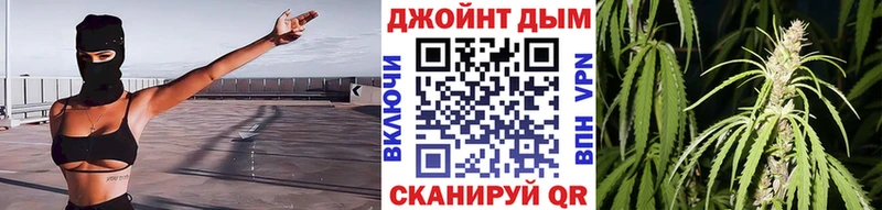 Канабис AK-47  Купить  Михайлов 